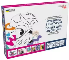 ROSA Medvilninių marškinėlių S dydžio dekoravimo rinkinys, šuniukas