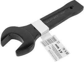 Rockforce Atviras raktas smūgiams 41 mm (ilgis – 230 mm)