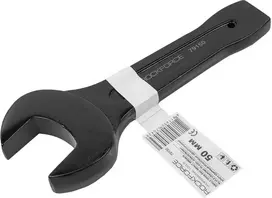 Rockforce Atviras raktas smūgiams 50 mm (ilgis – 270 mm)