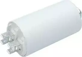 Kondensatorius 50 UF