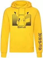 Vaikiškas džemperis su gobtuvu Pokémon Pikachu Katakana Geltona