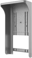 Stogelis Hikvision DS-KAB673-S1
