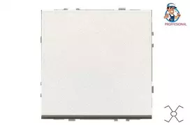 Kryžminis perjungiklis LIREGUS MODERN, šampano spalvos