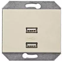 USB kroviklis VILMA XP500, dramblio kaulo spalvos