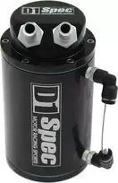 D1Spec alyvos surinkimo bakelis D1Spec 15 mm juodas
