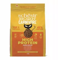 Vafo Prahs Born Carnivore, sausas ėdalas suaugusioms katėms, vištiena su kiaušiniu, 1,25 g, maišelis