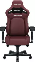 AndaSeat Fotel Anda Seat Žaidimų kėdė Kaiser 4 XL skórzany bordinė