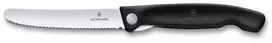 Victorinox Składany peilis do warzyw Swiss Classic 11cm 6.7833.F