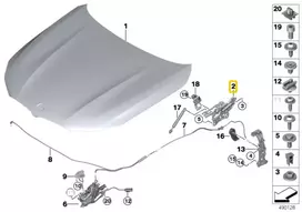 BMW Variklio Gamyklos Sraigto Kablys Kairysis G30 F90 G31 G32 G11 G12 G14 G15 G16 Originalus 41007427051