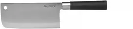 BergHOFF 17 cm kapoklė - Codon serijos tvirtas peilis mėsai, kaulams ir vėžiagyviams su ergonomiška rankena