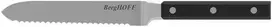 BergHOFF Gene Universalus peilis 12.5cm