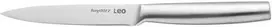 BergHOFF Legacy Universalus peilis 12.5cm