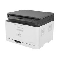 HP Printer Drucker Color Laser MF 178nw (4ZB96A#B19)