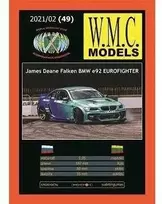 Wmc Models WMC BMW E92 Eurofighter padangų protektorius, mastelis 1/25