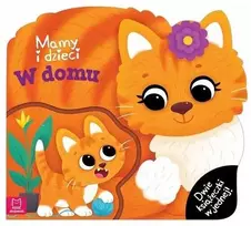 Aksjomat Motinos ir vaikai namuose. Du kunigai viename. 40959