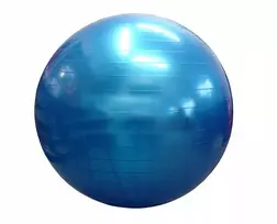 KUBISPORT gimnastikos kamuolys treniruotėms, 75 cm, mėlynas