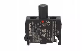 Siemens LED blokelio lizdas, geltonos/oranžinės spalvos, 24 V AC-DC, priekinis tvirtinimas, varžtinis gnybtas, SIRIUS ACT 3SU1401-1BB00-1AA0