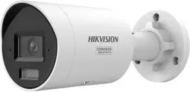 Kamera IP Hikvision DS-2CD2067G3-LI2UY/SL 2.8mm