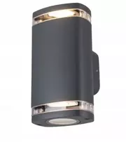Kanlux ZEVI W EL 2GU10 G 2xmax 10W IP54 fasado šviestuvas dvigubai droselinis sieninis šviestuvas pilkas 38887