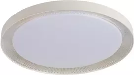 Kanlux Dekoratyvinis LED lubinis šviestuvas ANBAR LED 37W CCT W apvalus Ø55 max 2560lm 3000-6500K IP20 I klasės baltas 38931