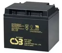 Csb Battery Akumuliatorius 12V 40Ah Pb CSB