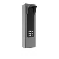 Hikvision DS-TMC403-EL 4MP GMOS Access ANPR Kamera, IP54, Nachtsicht (DS-TMC403-EL/(G)(O-STD))