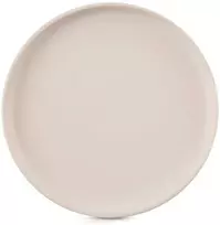 Lumarko Orion Keramikinė lėkštė desertams 20,5 cm - Kreminė