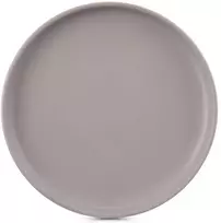 Orion Keramikinis Lėkštė 20,5 cm - Universalus