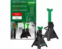 Rockforce Automobilio domkrato stovai 3 t (2 vnt.) (min. aukštis 295 mm, maks. aukštis 415 mm) su fiksavimo mechanizmu