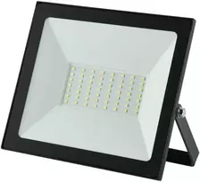 Prožektorius Volteno „Luxora“ LED prožektorius 50 W VO2597