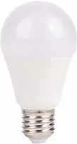 LED lemputė augalams 15W Yourlite E27/540lm/1300K