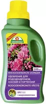 Trąšos rododendrams ASB Greenworld 500ml
