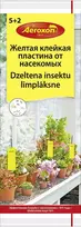 Lipnūs augalų kenkėjų spąstai-plokštelės Aeroxon 7vnt./10x25cm