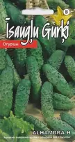 Kurzemes Seklas Agurkų sėklos 1g Alhambra H
