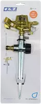 Impulsinis purkštuvas GF80002621 GF įsmeigiamas/metalinis plotui virš 350m2