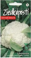 Kurzemes Seklas Kopūstų sėklos 30 sėklų Goodman