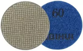 Ø50mm šlifavimo ir poliravimo padukas-diskas Bihui, keramikos, porceliano plytelėms, graveriui #1 #2 #3 #4 grubumo, Šlifavimo / poliravimo disko grubumas: #3