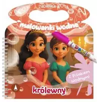 Skrzat Wydawnictwo Princesių akvarelės dėlionės ir spalvinimo puslapiai 81208