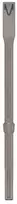 Bosch SDS Max plokščias kaltas 8C, 400x25mm