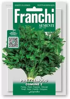 Petražolės sėjamosios COMUNE 2