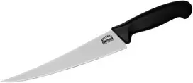 Samura BUTCHER filė peilis FISHERMAN 228 mm – profesionalus, aštrus ir patvarus peilis žuviai (samurai kokybė)
