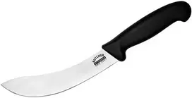 Samura BUTCHER odos nupjovimo peilis 17,3 cm – profesionalus, aštrus, ergonominis peilis mėsai ir skerdenoms