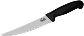 Samura BUTCHER žuvies filė peilis FISHERMAN 228 mm – profesionalus ilgaamžis aštrumas ir ergonomiškas rankena