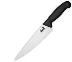 Samura BUTCHER virtuvinis šefas peilis 20 cm – profesionalus, itin aštrus ir atsparus peilis namams ir restoranams