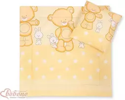 Bobono Patalynės komplektas kūdikiui Cuddly Teddy Bear – jaukumui ir saldžiam miegui.