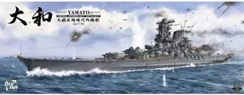 Border Model Japonų mūšinis laivas Yamato 1/350 plastikinis surenkamas rinkinys