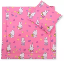 Patalynės komplektas su antklode ir pagalve Hallo rabbit – jaukumui ir saldžiam miegui mažyliui.