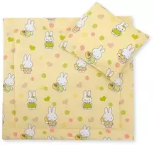 Patalynės komplektas kūdikiui Hallo rabbit – jaukumui ir saldiems sapnams.
