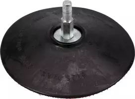 Vorel Toya Sa Poland Guminis padas su kotu | 125 mm "Profil"(08400)