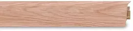 Grindjuostė LM 60, 77 smėlio ąžuolo sp., 60 mm aukščio, 2,5 m ilgio